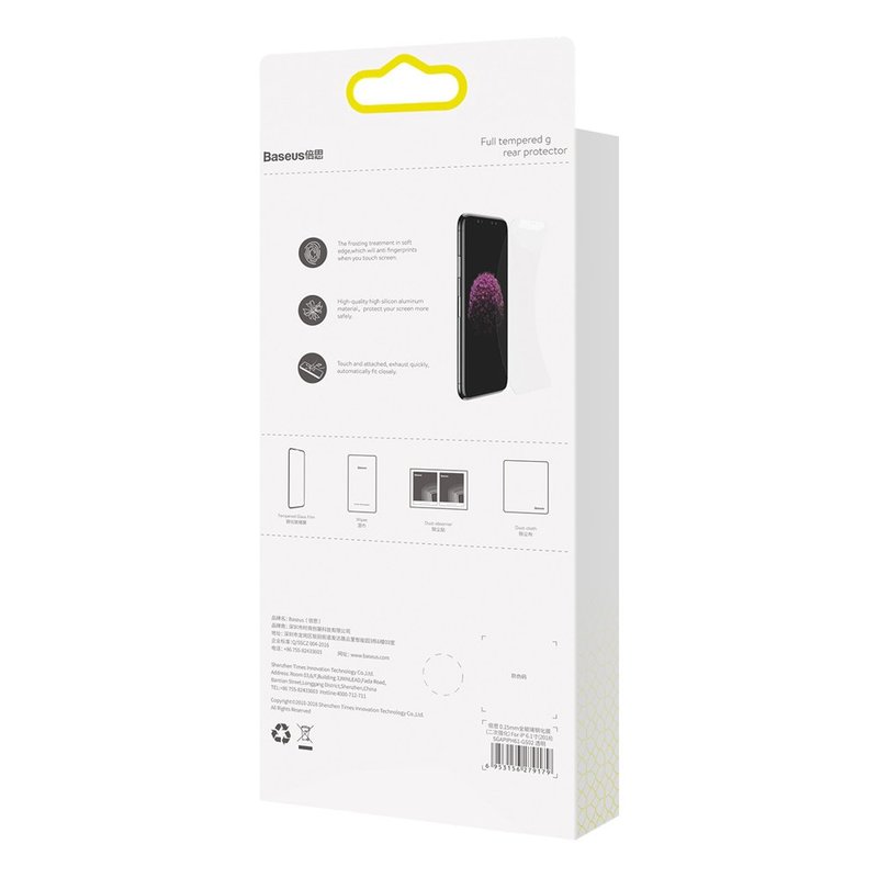 Folie Sticla iPhone 11 Pro Max Baseus Full-Glass Tempered Glass Film Anti-Bluelight - Clear
