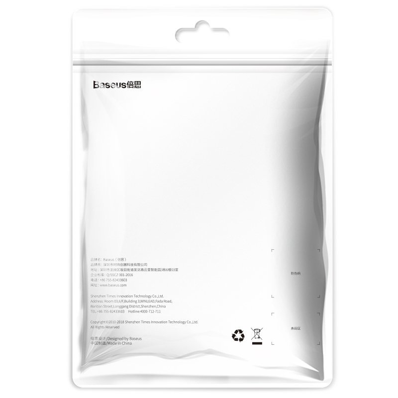 Cablu de date Micro-USB Baseus Halo Data 25CM Lungime Cu Invelis Textil - CAMGH-D01 - Black