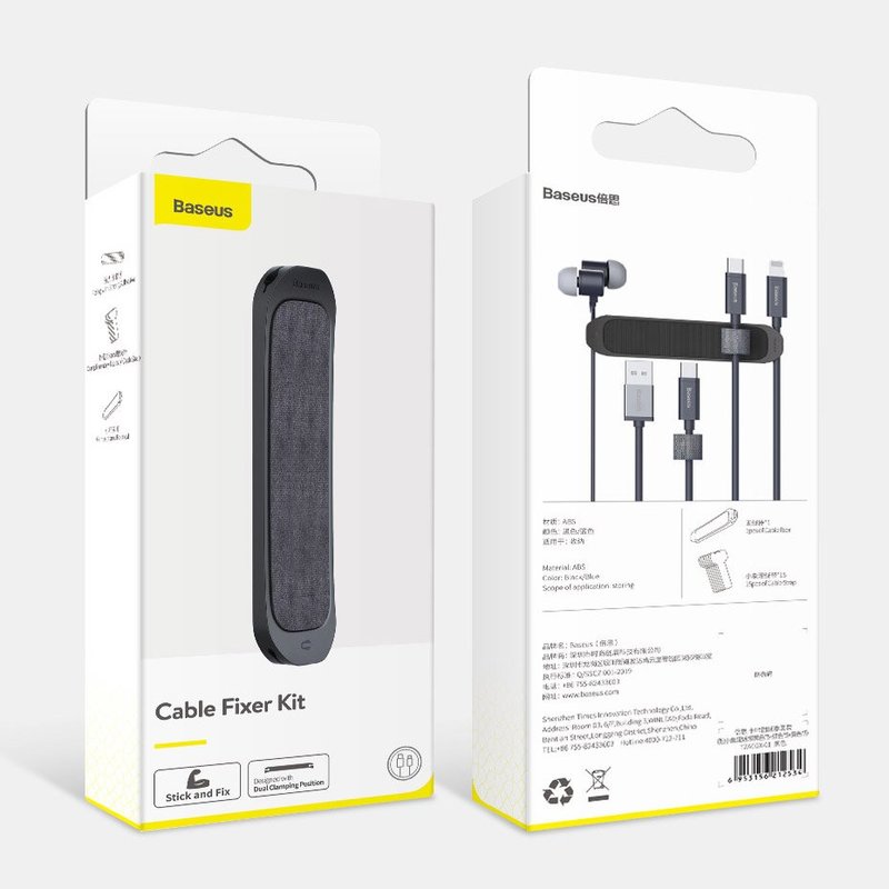 Kit Organizare Cabluri Baseus Fixer Dual Clamping Position - TZACGX-01 - Negru