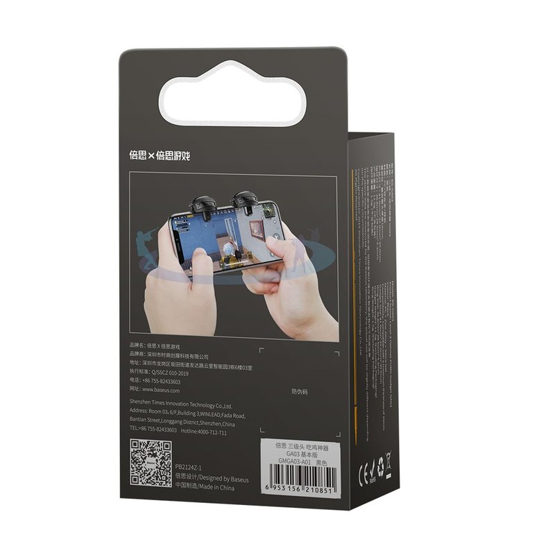 Butoane Gaming Telefon/Tableta Baseus Gamo GA03 Helmet Pubg Gadget - GMGA03-A01 - Black