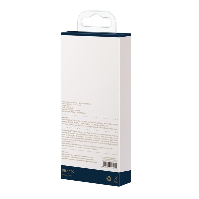 Cablu de date BMX Double-Deck Type-C to Lightning PD 18w, 1.8m - CATLSJ-BV3 - Albastru/Auriu