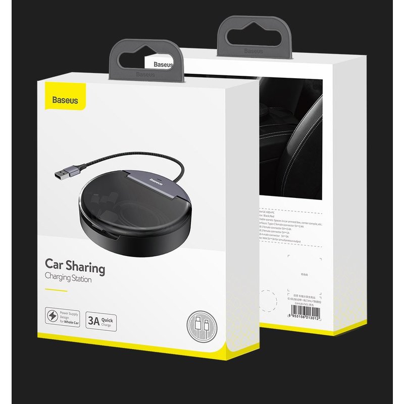 Statie Incarcare Auto Baseus Sharing For Whole Car + Cablu De Incarcare 3A - CAHUB-FX01 - Negru