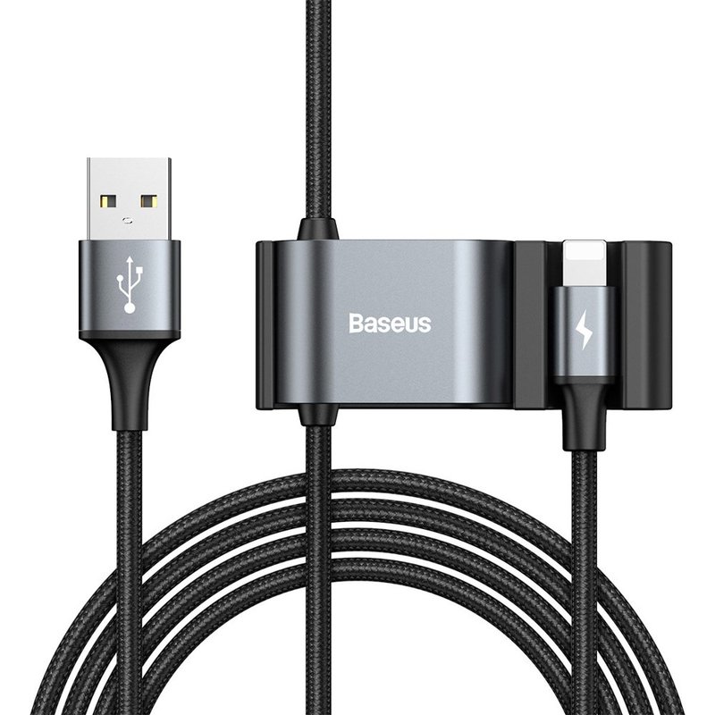 Cablu de date Baseus Special Backseat USB to Lightning / 2xUSB - CALHZ-01 - Negru
