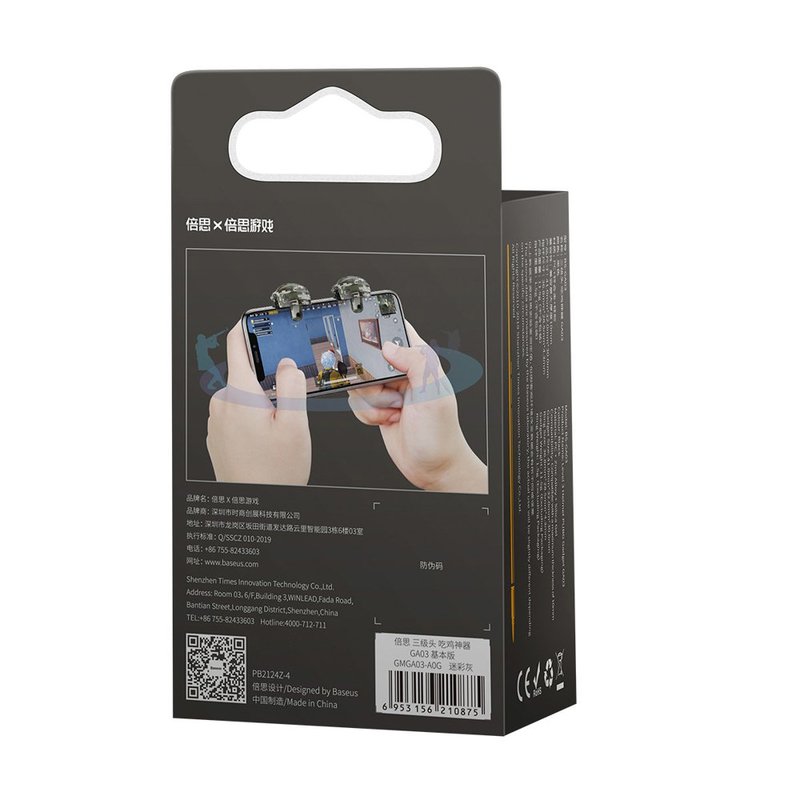 Butoane Gaming Telefon/Tableta Baseus Gamo GA03 Helmet Pubg Gadget - GMGA03-A0G - Gray Camouflage