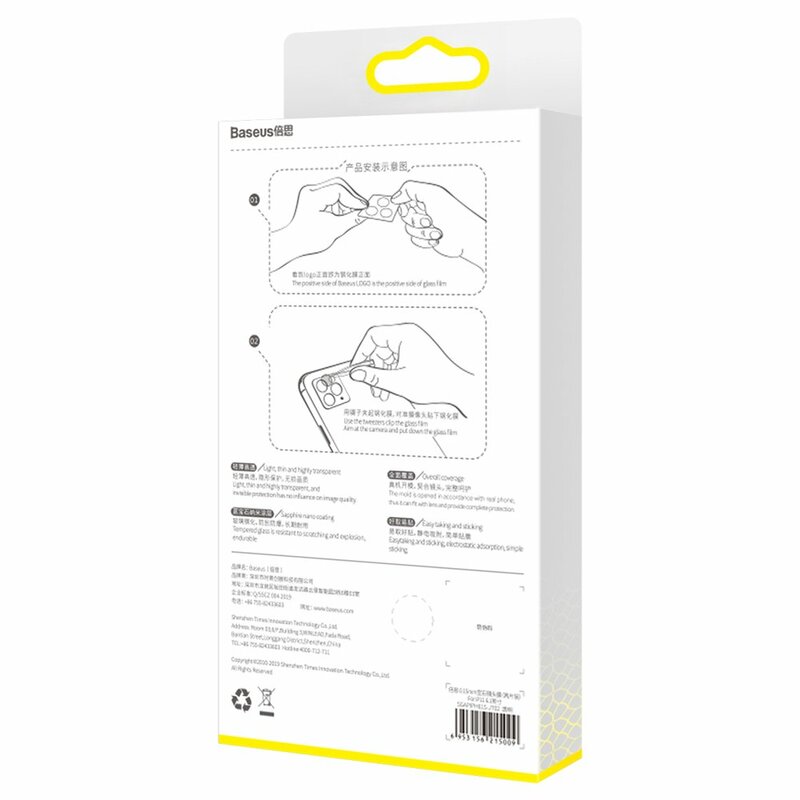 [Pachet 2x] Folie Sticla Camera iPhone 11 Pro Max Baseus Gem Lens - SGAPIPH58S-JT02 - Clear
