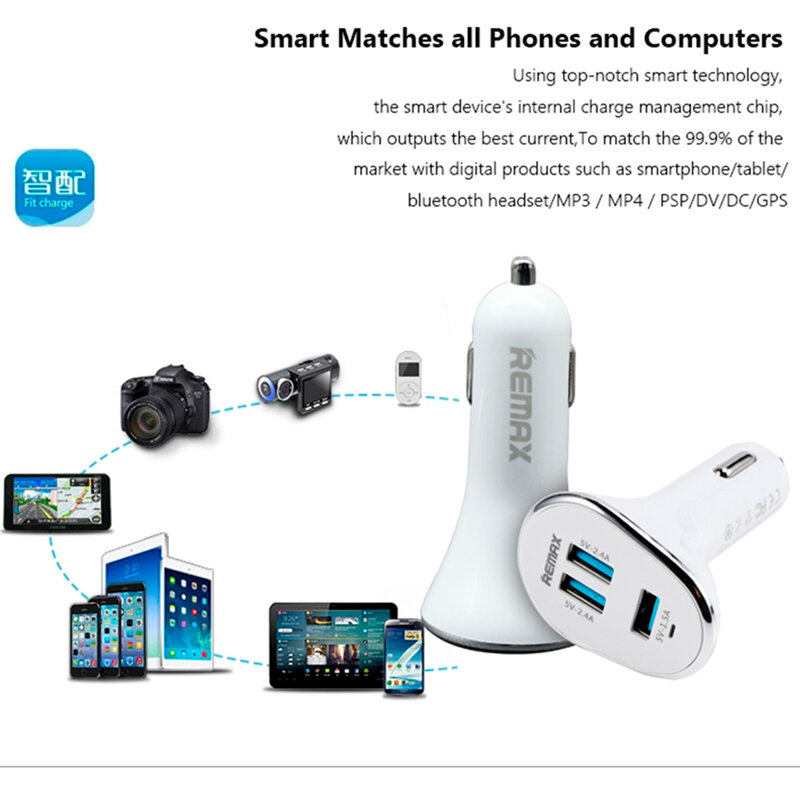 Incarcator Auto REMAX 3U 3xUSB 6.3A - Alb