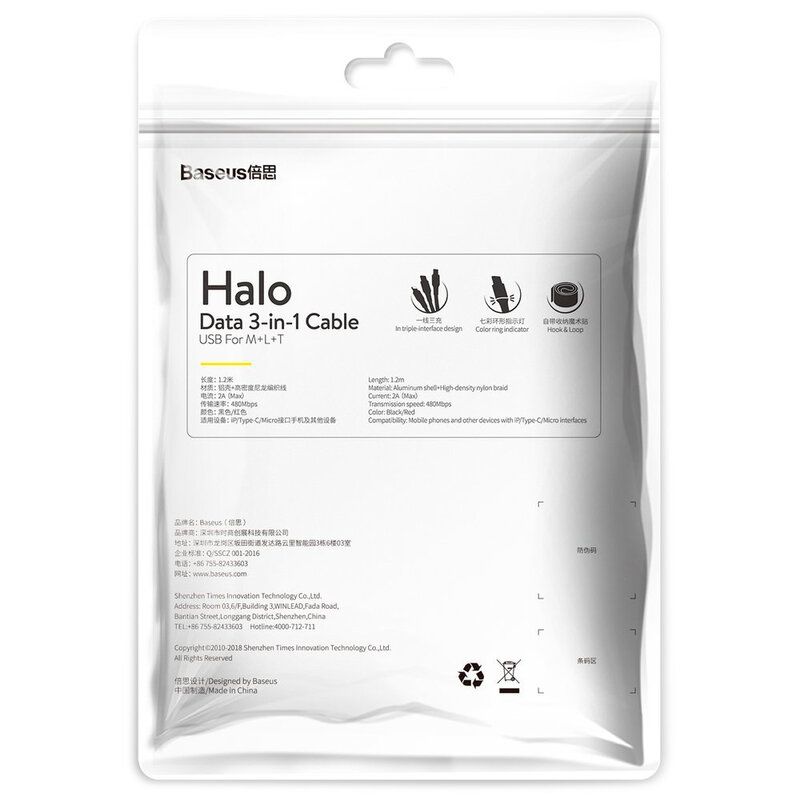 Cablu De Date Baseus Halo 3in1 USB To Micro-USB/Lightning/Type-C 3.5A 1,2m - CAMLT-HA09 - Rosu