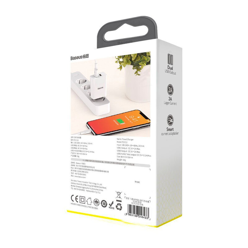 Incarcator Priza Baseus Speed Mini Dual U 2xUSB 2.1A 10.5W - CCFS-R02 - Alb