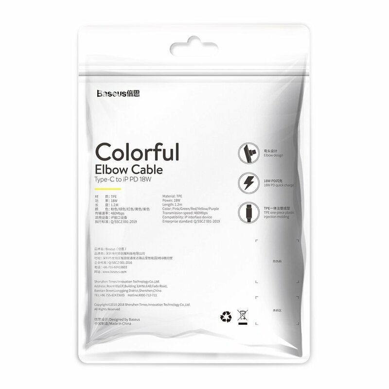 Cablu De Date Baseus Colourful Elbow 90° Type-C To Lightning 18W 1,2m - CATLDC-A0Y - Galben