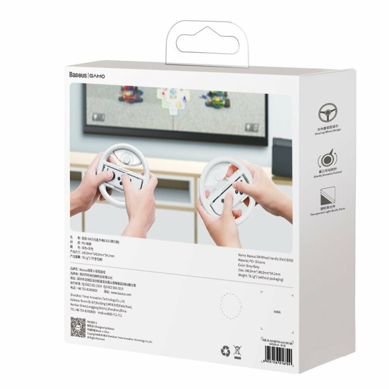 [Pachet 2x] Volan Nintendo Switch Baseus GS03 Set Car Handle For Joy-Con Joystick Pad - GMSWB-0G - Gri