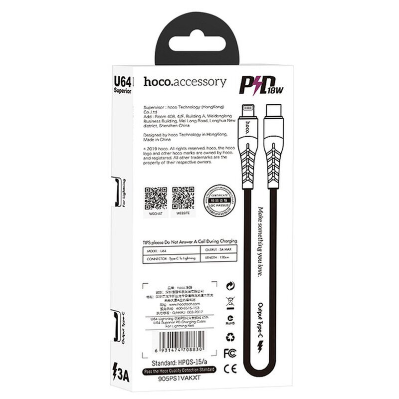 Cablu De Date Hoco U64 Superior Type-C To Lightning 3A 1.2M - Rosu