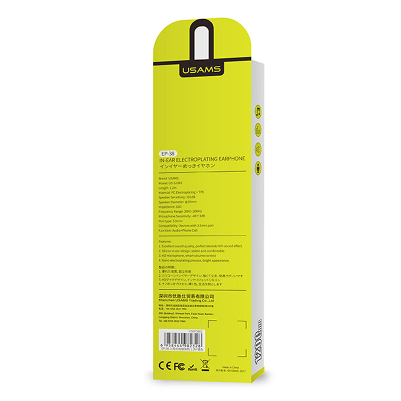 Casti In-Ear Cu Microfon USAMS EP-38 Electroplating Earphone Wire 3.5mm 1.2m - US-SJ383 - Negru