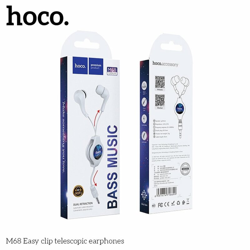 Casti In-Ear Hoco M68 Stereo Earphones HiFi Dual Retraction Bass Music 3.5mm 65cm - Alb