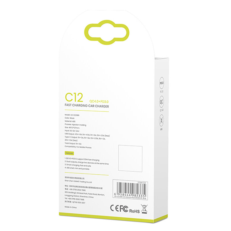 Incarcator Auto USAMS C12 USB QC4.0 + Type-C PD3.0 Fast Charging 8A - US-CC086 - Alb
