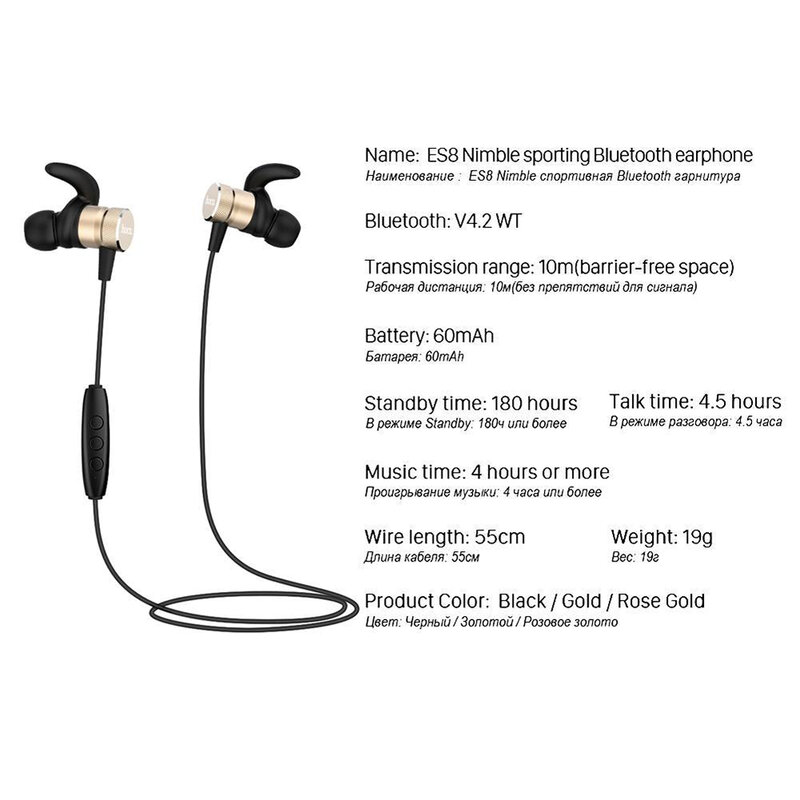Casti In-Ear Hoco ES8 Nimble Wireless Headset Bluetooth Earphone Sporting Stereo - Negru