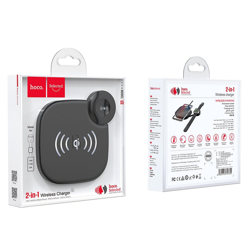 Incarcator Wireless Hoco Selected S5 Qi 2-in-1 For Apple Watch And Mobile Phones 10W - Negru