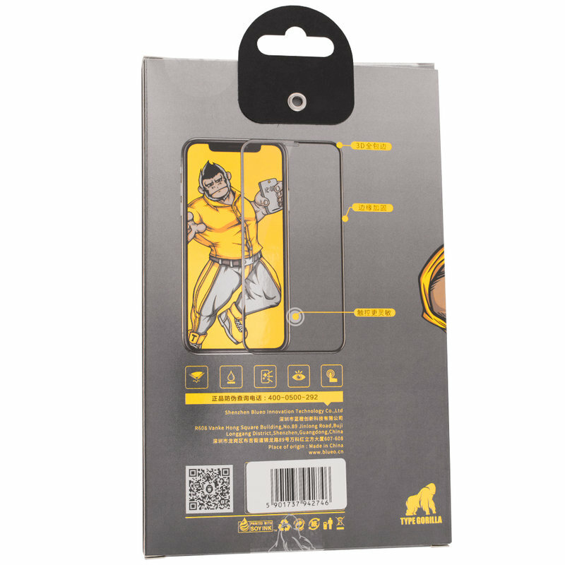 Folie Samsung Galaxy S8 Blueo Type Gorilla Anti-Explode Nano - Negru