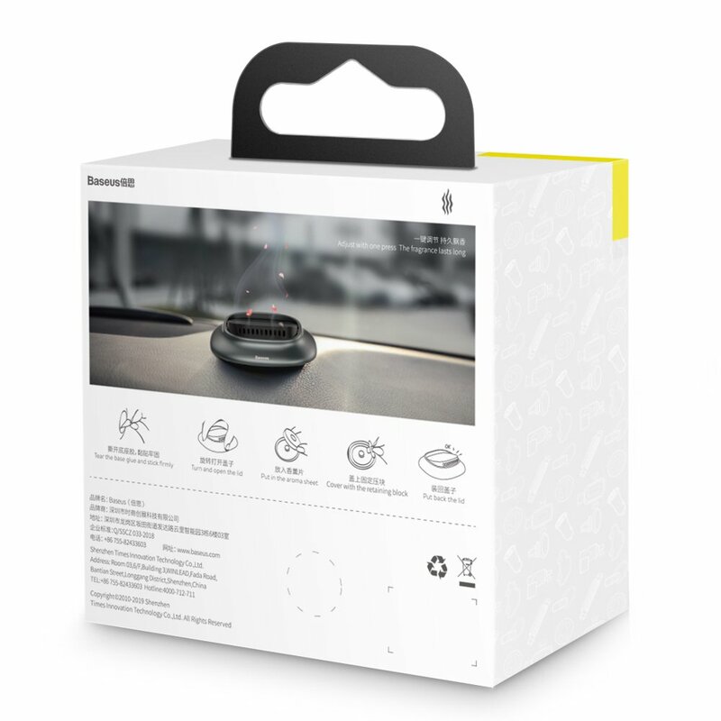 Odorizant Auto Baseus Mini Volcano Solid Fragrance Zero Odor In The Vehicle Fara Alcool - SUXUN-AH0G - Grey