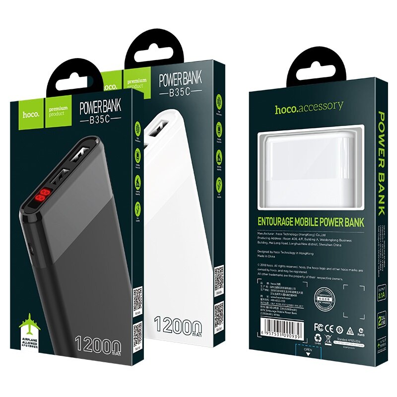 Baterie Externa  Hoco B35C Entourage 2xUSB 12000mAh - Negru