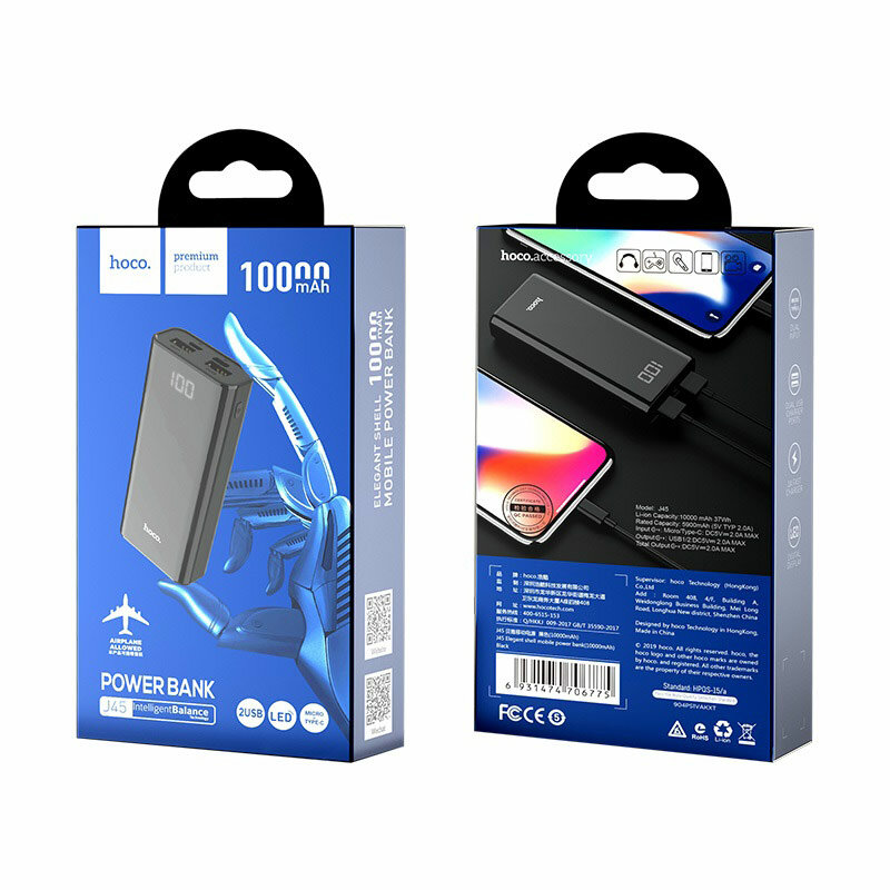 Baterie Externa Hoco J45 Power Bank Elegant Shell 2xUSB 10000mAh - Black