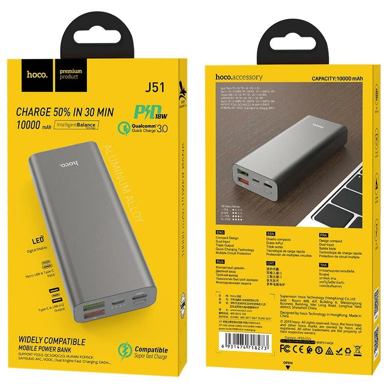 Baterie Externa Hoco J51 Cool Power Bank 2xUSB + USB Type-C PD 3.0 QC 10000mAh - Metal Gray