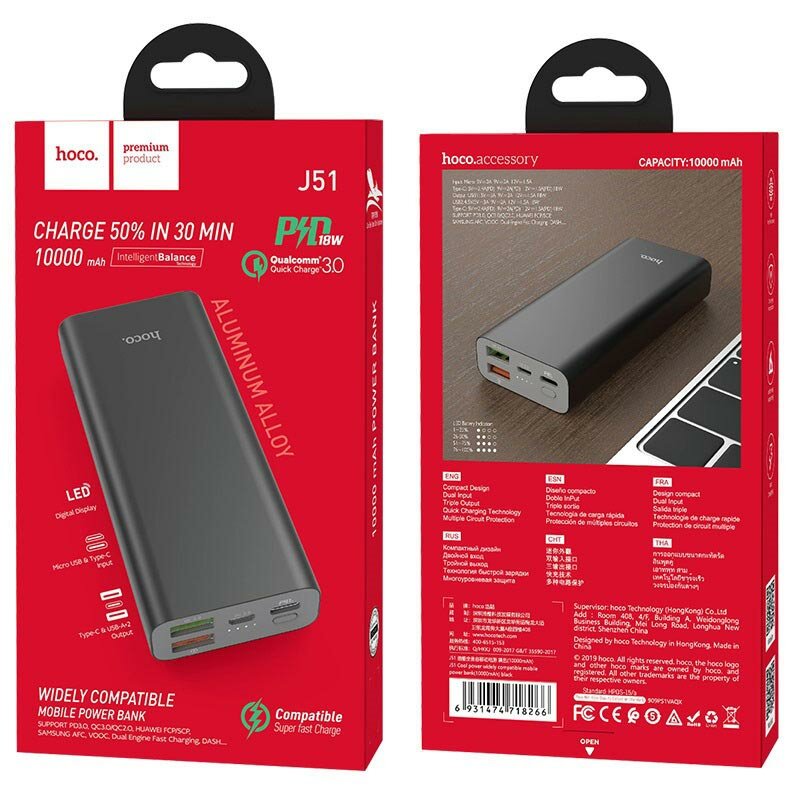 Baterie Externa Hoco J51 Cool Power Bank 2xUSB + USB Type-C PD 3.0 QC 10000mAh - Black