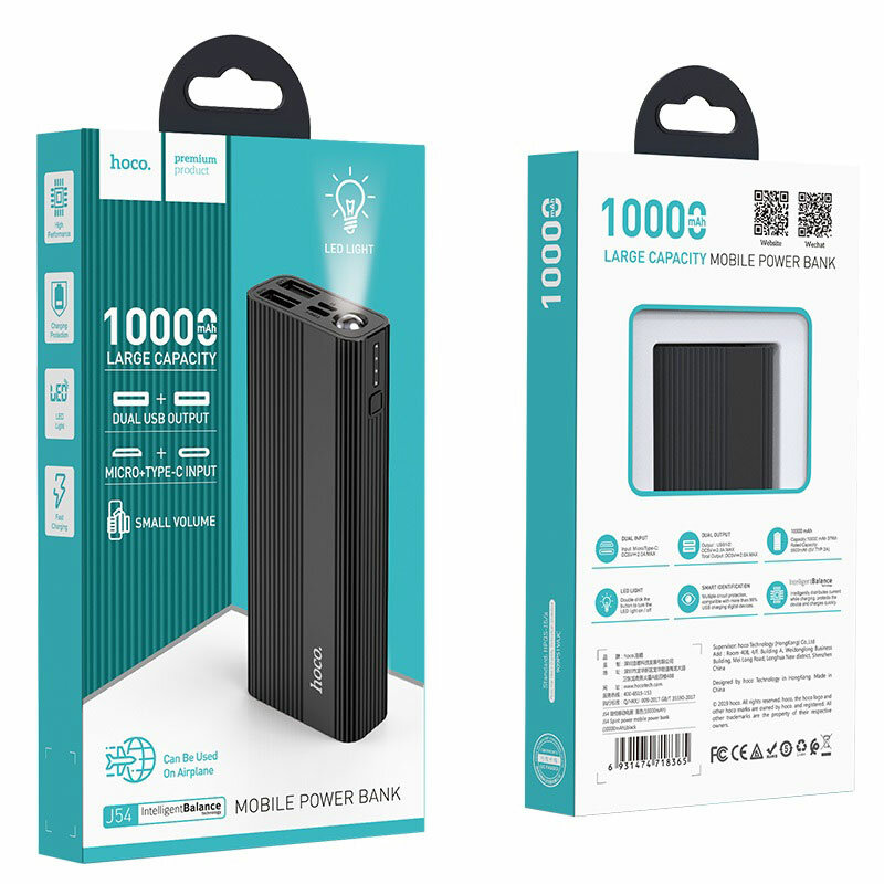 Baterie Externa Hoco J54 Spirit Power Mobile Bank Dual-USB 2A With LED Indicator 10000mAh - Black