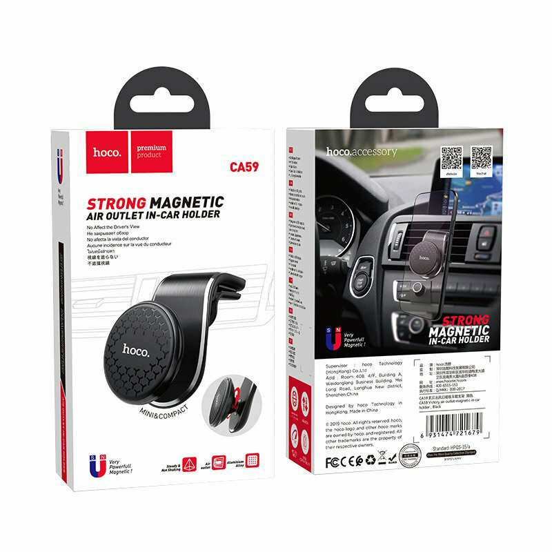 Suport auto magnetic pentru grila de ventilatie Hoco CA59, negru