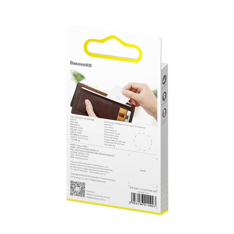 Card Antifurt Baseus T1 Mini Flat Type Anti-loss Cu Localizator GPS Si Alarma Anti-pierdere - ZLFDQT1-02 - White