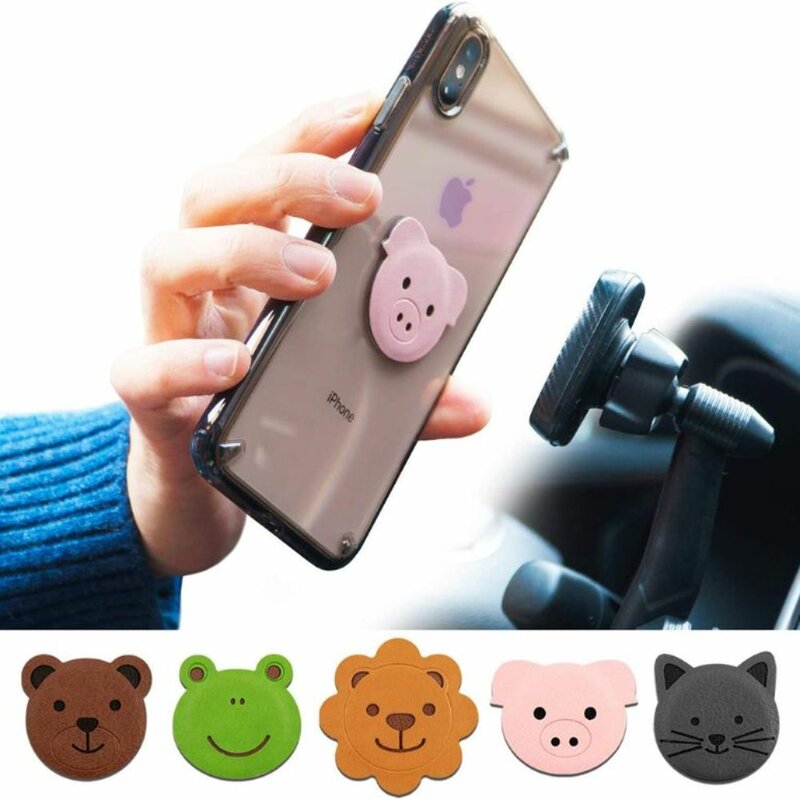Placa Metalica Autoadeziva Ringke Magnetic Character Animal Edition Holder Pentru Suporturi Magnetice - Pig