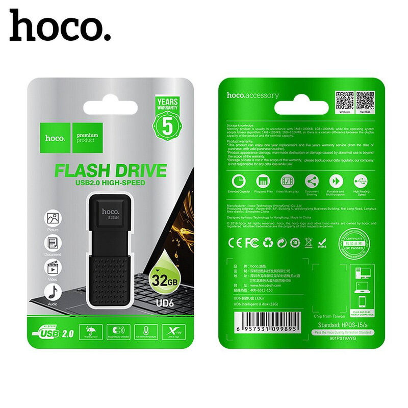 Stick Memorie Hoco UD6 Intelligent Flash Drive USB 2.0 Zinc Alloy Memory Disk Capacitate Stocare 32GB - Black