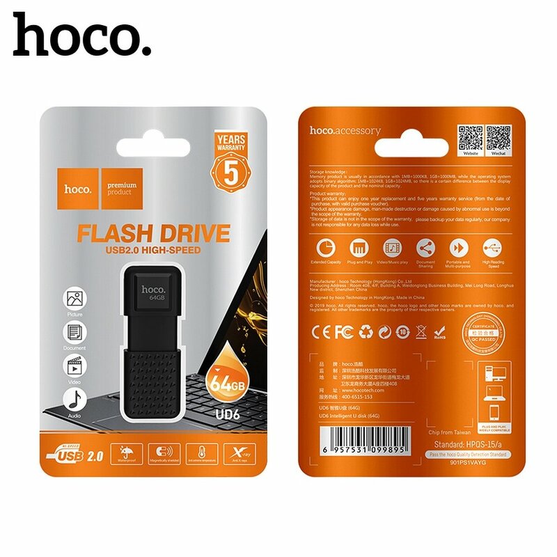 Stick Memorie Hoco UD6 Intelligent Flash Drive USB 2.0 Zinc Alloy Memory Disk Capacitate Stocare 64GB - Black