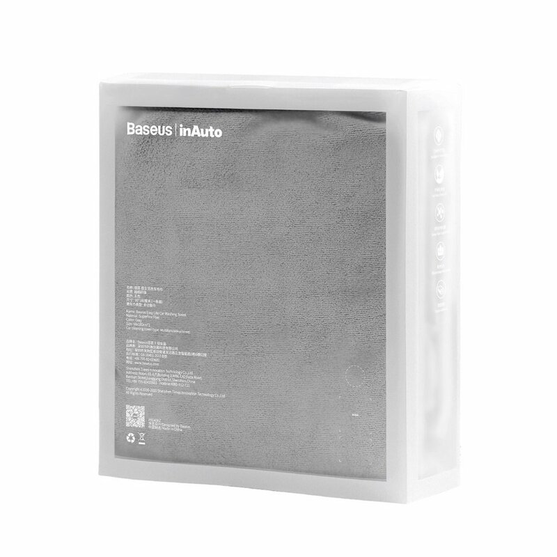 Prosop Auto Baseus Towel Laveta Absorbanta Din Microfibra Pentru Uscare/Detailing 60x180cm - CRXCMJ-B0G - Gray