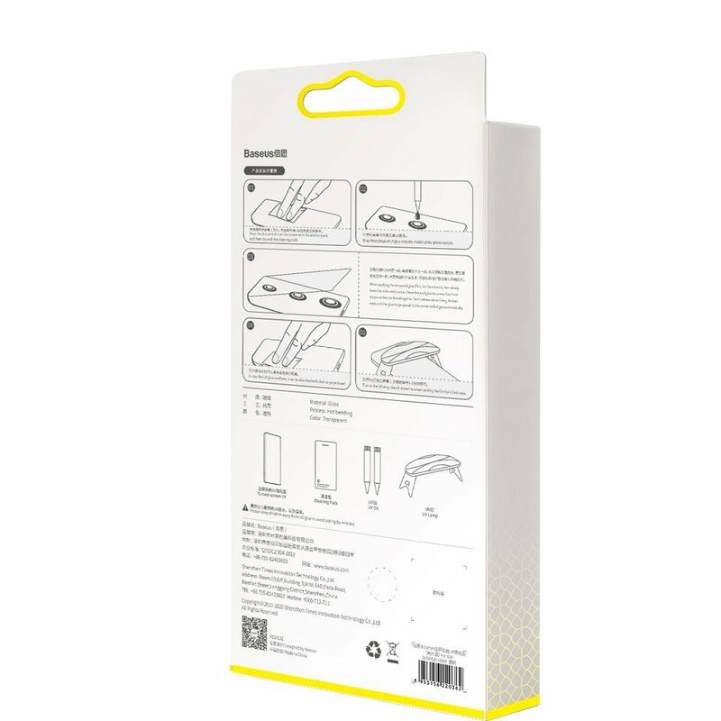 [Pachet 2x] Folie Sticla Samsung Galaxy S20 Ultra 5G Baseus UV Curved Screen Tempered - SGSAS20U-UV02 - Clear