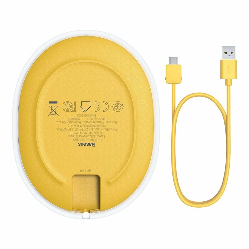 Incarcator Wireless Baseus Jelly Qi Orizontal 15W + Cablu De Incarcare USB/Type-C 1m - WXGD-0Y - Galben