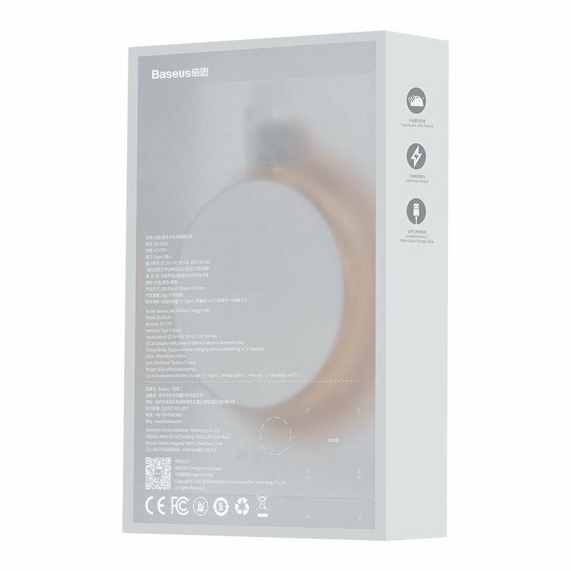 Incarcator Wireless Baseus Jelly Qi Orizontal 15W + Cablu De Incarcare USB/Type-C 1m - WXGD-0Y - Galben
