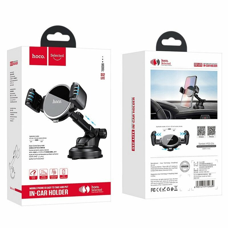 Suport Auto Hoco Selected S12 Lite Cu Prindere Pe Panoul De Bord/Parbriz 10W - Negru