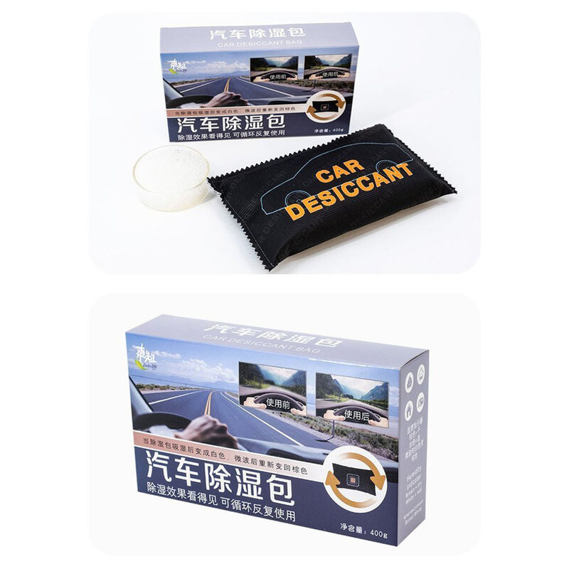 Dezumidificator Auto Universal Reutilizabil Si Reincarcabil Cu Actiune Impotriva Umiditatii Din Silicagel - Negru