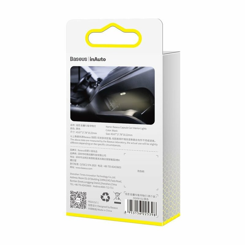 [Pachet 2x] Lampa Auto LED Cu Inductie Baseus Capsule Auto-Adeziva Si Cu Baterie Alcalina - DGXW-01 - Negru 