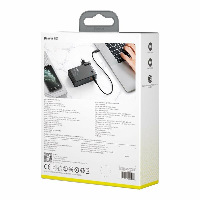 Incarcator Priza + Baterie Externa Baseus GaN 1xUSB + 1xType-C Fast Charge 45W 10000mAh - PPNLD-C01 - Negru
