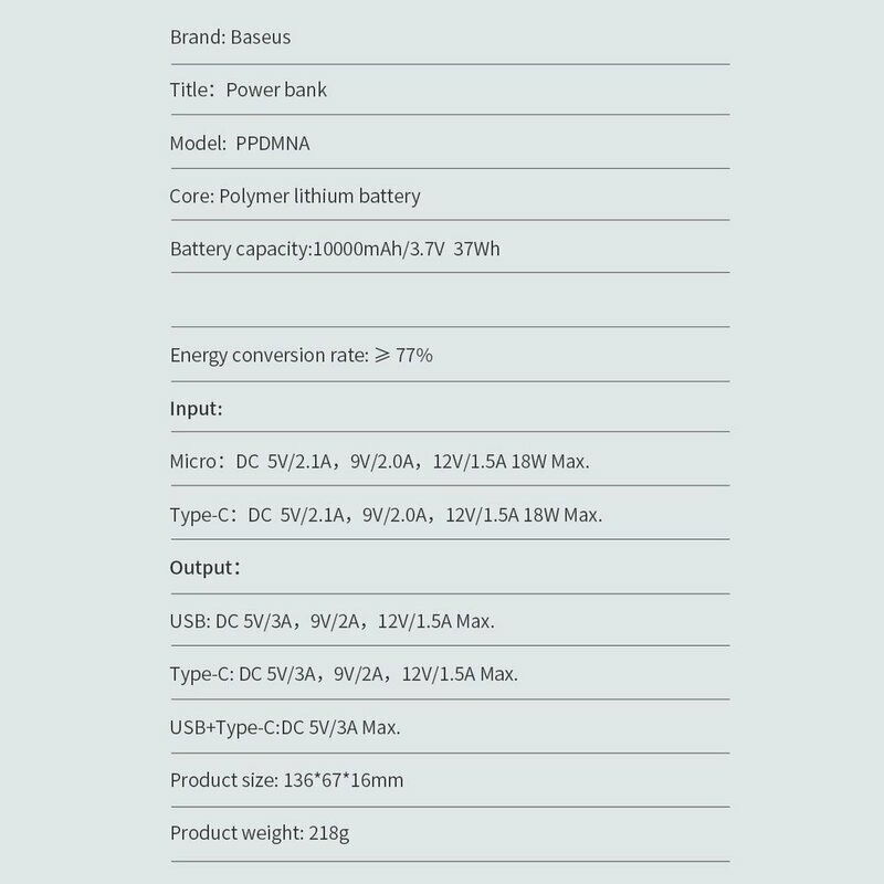 Acumulator Extern 10000 mAh Baseus Bipow Cu Incarcare Rapida 18W - PPDML-04 - Roz