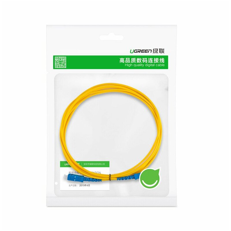 Cablu fibra optica Internet Ugreen, Mufa SC single mode, 3m, galben, 70664