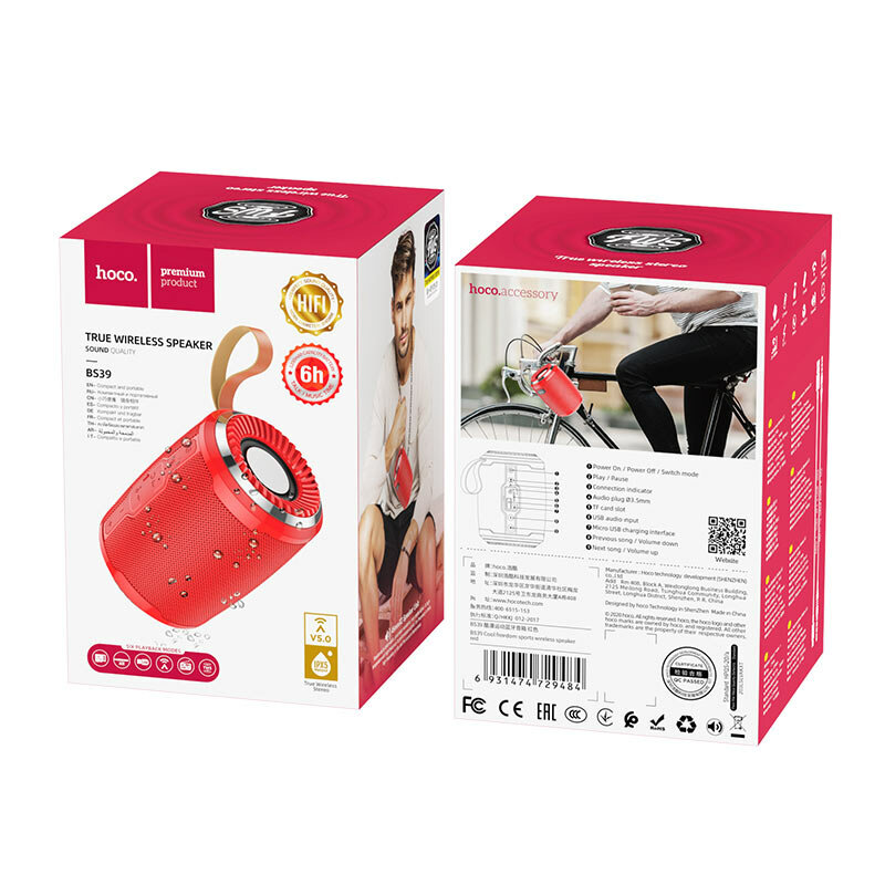 Boxa portabila Bluetooth wireless Hoco BS39, albastru