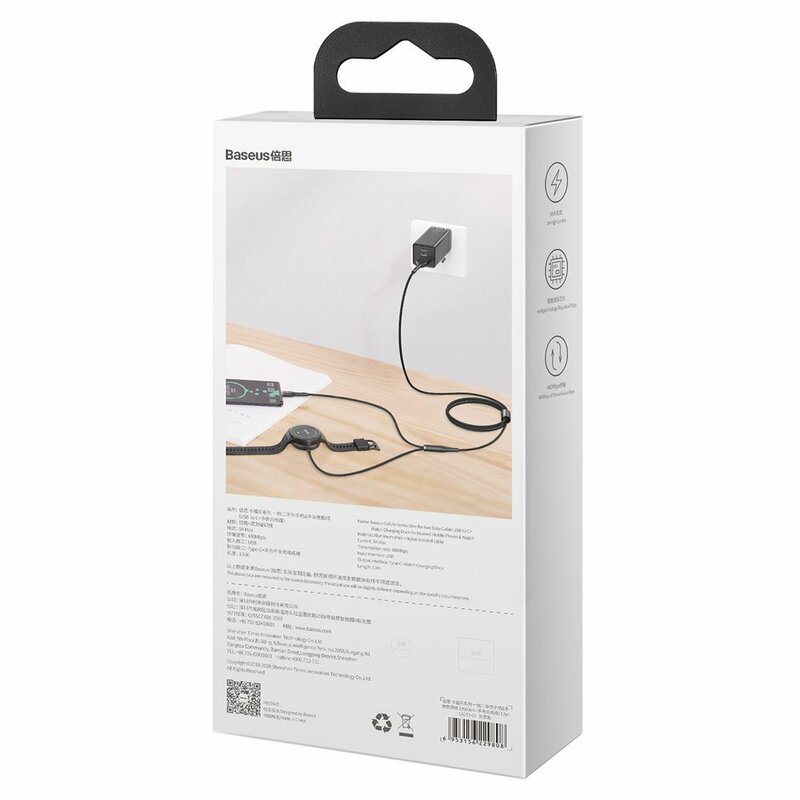 Cablu De Date Type-C Incarcare Wireless Huawei Watch Baseus 5A 1.5m - CA1T2-G1 - Negru/Gri
