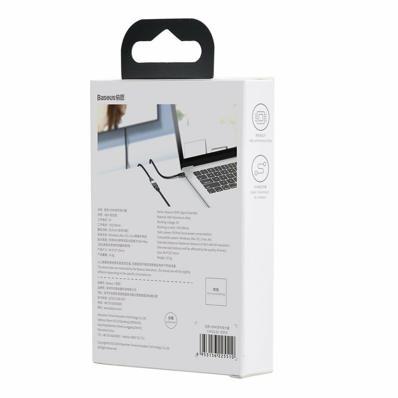 Adaptor Prelungitor Repeater HDMI/ HDMI Baseus 4K@60Hz - CAFDQ-0G - Negru