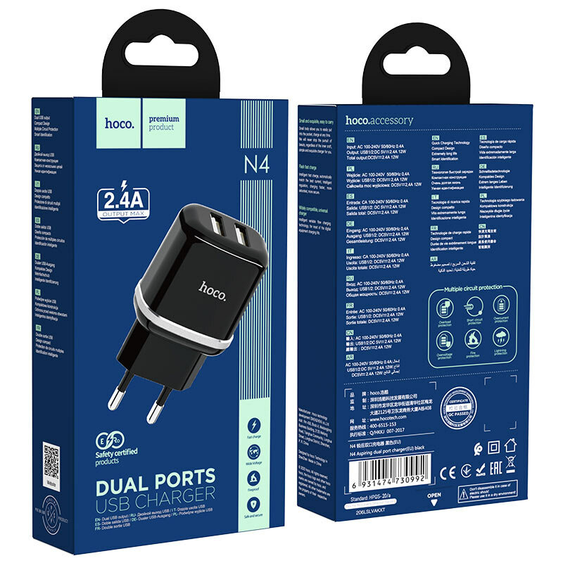 Incarcator priza Fast Charging Hoco N4 2xUSB 2.4A, 12W, negru
