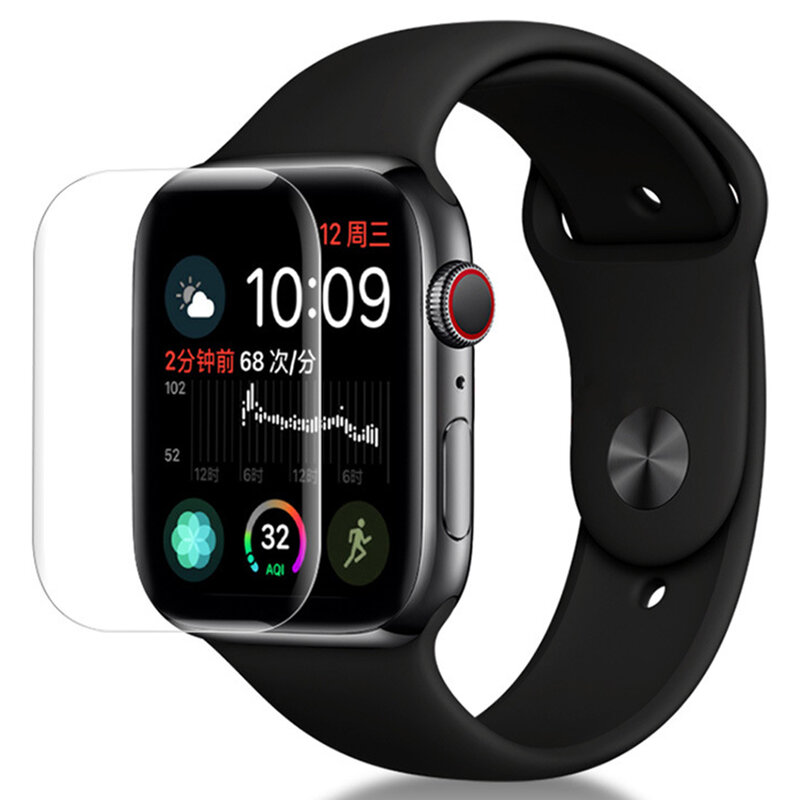 folie apple watch 5 44mm
