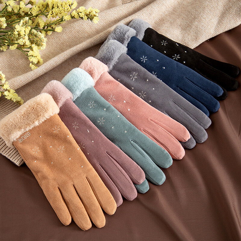 Manusi touchscreen dama Knit Snowflower, piele ecologica, negru
