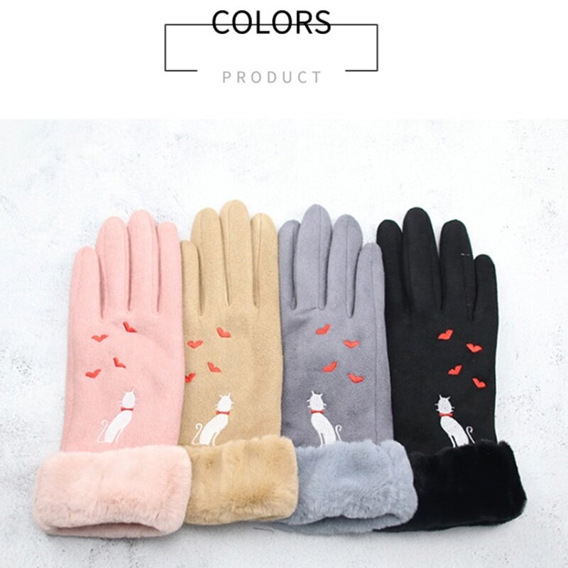 Manusi touchscreen dama Knit Cat, piele ecologica, maro