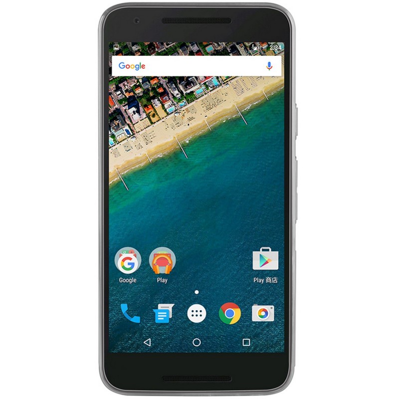 Husa LG Nexus 5X Nillkin Nature UltraSlim Fumuriu